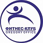 Фитнес-клуб "Gregory Office"